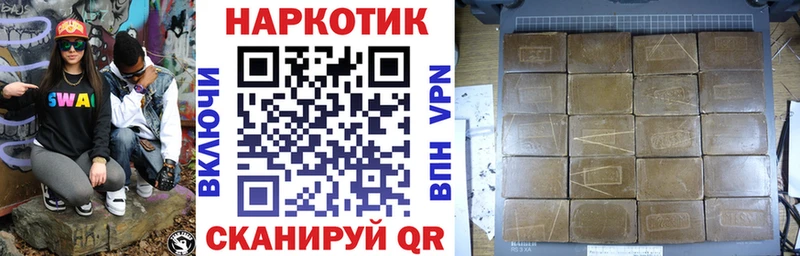 Купить Николаевск-на-Амуре А ПВП  COCAIN  КЕТАМИН  МДМА  Бошки Шишки  Галлюциногенные грибы  МЕФ 