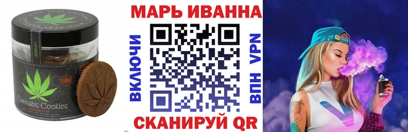 наркота  Николаевск-на-Амуре  Cannafood конопля 