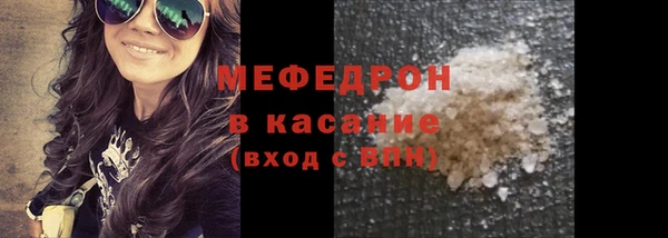 ALPHA-PVP Баксан