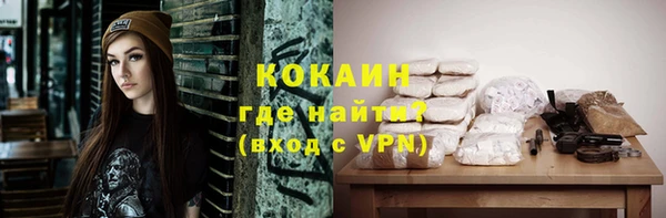 кокс Балахна