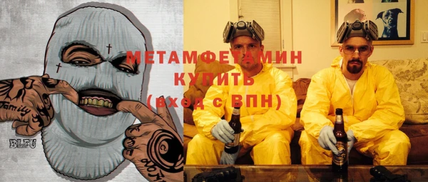 кокс Балахна