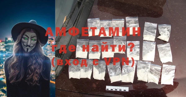 синтетический гашиш Аркадак