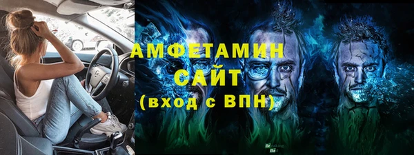 синтетический гашиш Аркадак