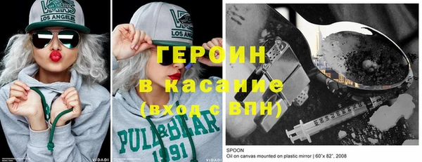 амфетамин Сясьстрой