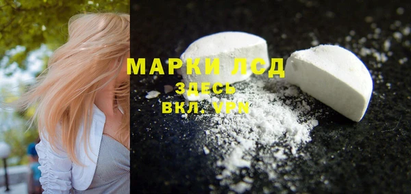 синтетический гашиш Аркадак