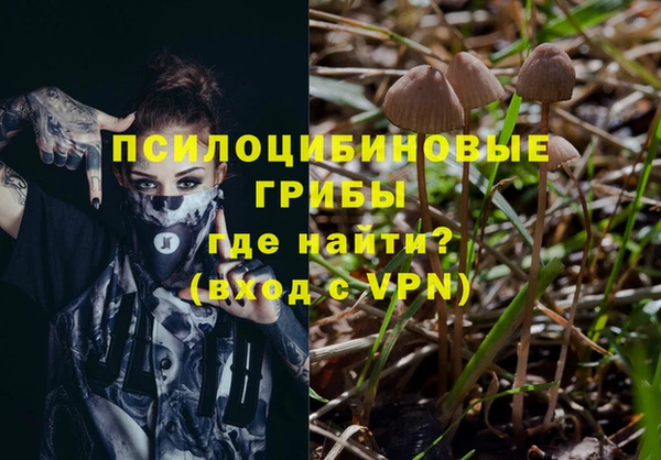 кокс Балахна