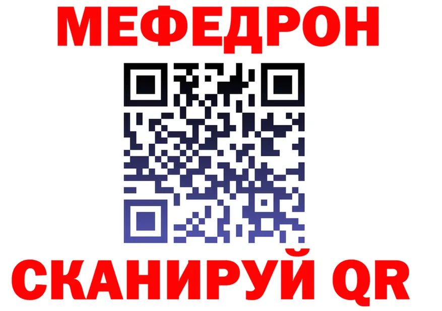 Alpha-PVP VHQ ССЫЛКА shop mega Николаевск-на-Амуре