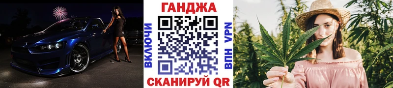 закладки  Николаевск-на-Амуре  МАРИХУАНА индика 